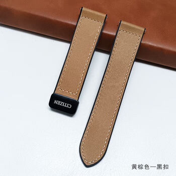 Uhfr soft waterproof sports silicone strap suitable for citizen ff series eco-drive men's watch ca4554 yellow brown black buckle 20mm