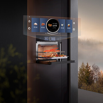 Fotile embedded micro-steaming and baking all-in-one machine g2s 44l micro-steaming, roasting, stewing and frying five-in-one smart dual-color screen ceramic liner baked bagels