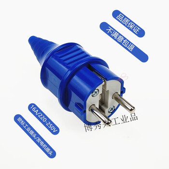 Two round pin industrial plug, 2-pin 16a european standard single-phase plug, two-term generator plug 220v