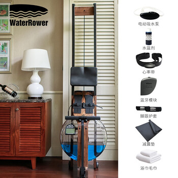 Waterrower walnut water resistance rowing machine smart set