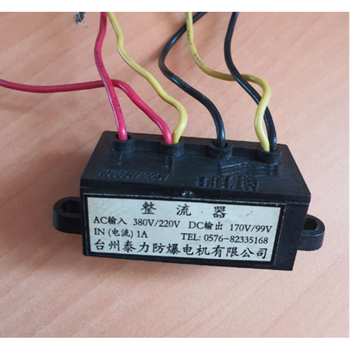 Taizhou taili rectifier ac input 380v 220v dc output 170v 99v current 1a