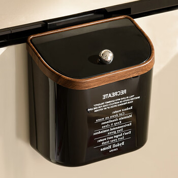 Zunmusi kitchen wall-mounted trash can with lid, bend-free, household large-capacity cabinet door hanging food waste storage bucket, imitation wood grain wall-mounted trash can, elegant black