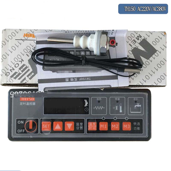 Meicong steam rice cabinet temperature controller th15o 110n 110l ac220v 380v timer warmer th150 th150-110n