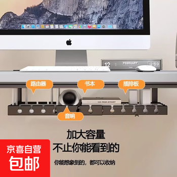 Under-desk cable organizer, punch-free power cord, shelf slot, line organizer, wire socket storage, desktop cable router, gun gray fixed model 40cm - first choice for cost-effectiveness