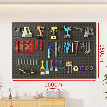 Fantasy tools wall hole board hanging board storage rack wall storage rack perforated board hardware stainless steel organizing rack black with frame thickened model 150*100cm