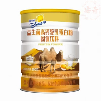 Shifangyi dimi bear adult selenium-rich high-calcium student protein powder iron zinc calcium prebiotic protein nutrition probiotic high-calcium protein powder