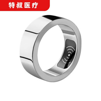 Xieli universal smart ring waterproof blood sugar blood pressure blood oxygen sleep heart rate pressure monitoring bluetooth ring 11 silver (titanium alloy scratch resistant)