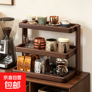 Solid wood cup rack storage rack desktop cup storage rack countertop cup cabinet sideboard coffee cup water cup storage rack cup rack storage rack 3 layers 40