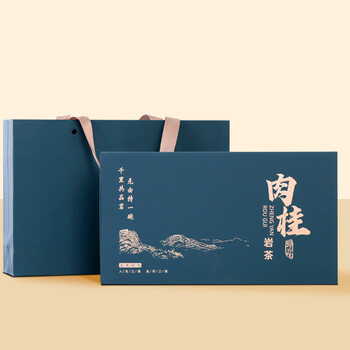 Gugentang cinnamon rock tea wuyishan high-end tea gift box gift box oolong tea strong flavor batch cinnamon swing 250g high cost performance