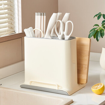 Longshida kitchen knife rack, storage rack, kitchen knife rack, chopping board, pot cover, chopstick cage, cutting board, knife plastic storage rack all in one