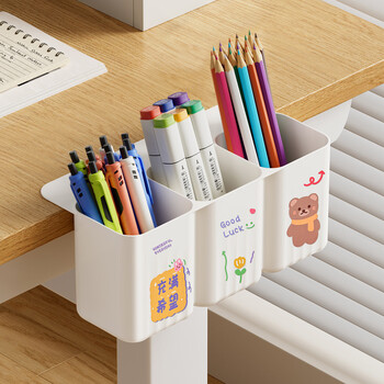 Lekali 3-compartment desk-side adhesive storage box storage pen holder desktop stationery box wall-mounted student box multi-functional pen box