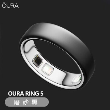 Ouraring5 smart ring sleep exercise heart rate blood oxygen monitoring black technology health wear stealsh matte black size 13