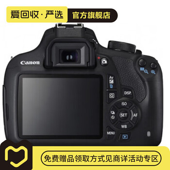 Sony olympus pentax fujifilm canon nikon panasonic sony second-hand mirrorless camera single body canon