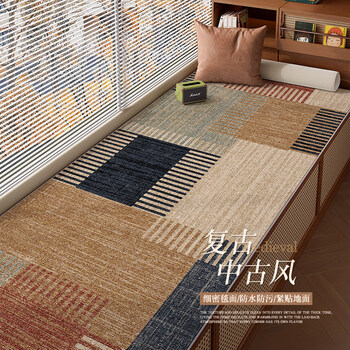 Xxm bay window mat window sill mat all seasons waterproof and antifouling premium bedroom tatami balcony cushion 2026 new hausmeer-bay window 0cm*0cm
