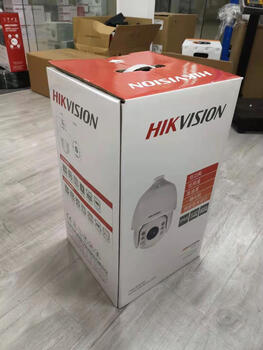Hikvision 7-inch 5 million 23x starlight network smart spherical camera ids-2dc7523iw-a ids-2dc7523iw-a (23x) none