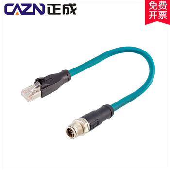 M12 to rj45 cognex 8-core x-type industrial camera ultra-flexible sensor cable 8-pin m12 network cable gigabit m12-8x male straight to rj45 network cable 2m pur cable