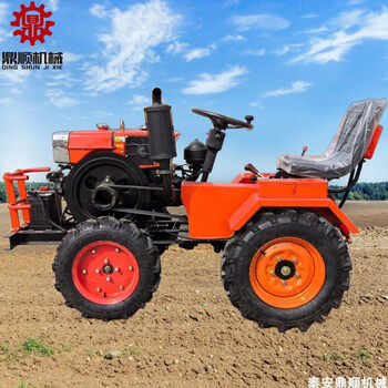 Miaopule agricultural mini tractor new 12/15/20 horsepower small four-wheel ride-on multi-functional four-wheel vehicle supporting agricultural machinery zixunke clothing