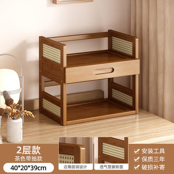 Jungle office computer desk storage rack simple multi-layer storage rack desktop bookshelf organizing rack home drawer storage rack