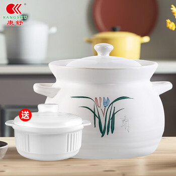 Kangshu kangshu casserole large-capacity white orchid soup pot stew pot ceramic pot gas dry-fired non-cracking one pot multi-purpose small casserole suitable for 6-12 people soup pot 6.5ll + stew pot 1l