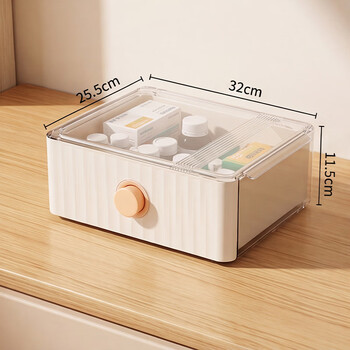 Zina life desktop drawer storage box medicine box living room bedroom desk office storage box milk white
