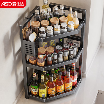 Asd kitchen condiment storage rack stainless steel countertop corner condiment storage rack 2026 new storage utensils
