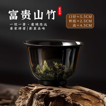 Rsrddy national trend disposable tea cup thickened and high temperature resistant household kung fu tea cup tea set chinese style office reception small tea cup 60ml gold-rich mangosteen 30 pieces 1 bag
