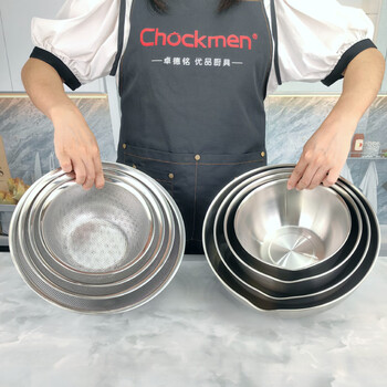 Chockmen zhuo deming 18/10 stainless steel drain basket washing basin cooking basin rice washing basin 19-22-25-28cm 4-piece set 28cm