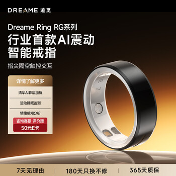 Dreame ring 2026 new product smart ring ai vibration reminder sports ring heart rate blood oxygen sleep health monitoring waterproof athens black no. 10