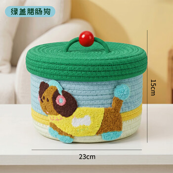 Zina life cartoon cotton thread storage box desktop storage basket cotton thread storage basket miscellaneous toy storage box green cover dachshund