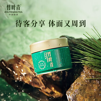 Bamboo leaf green tea emeishan special grade 50g 2025 fresh tea for your own drink mingqian tea canned 15003