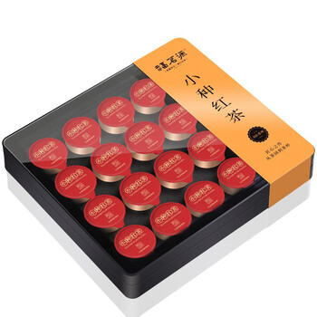 Fumingyuan lapsang black tea souchong lapsang black tea honey fragrance 20 small jars gift box souchong black tea 100g