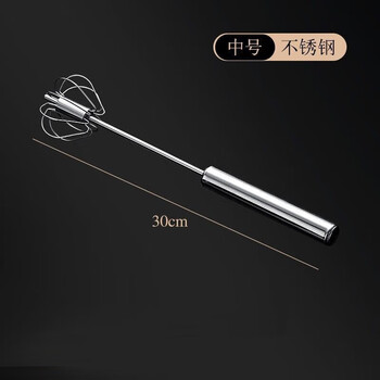 Nan ruoying stainless steel household egg beater semi-automatic manual kitchen cream whipper egg mixer 12 inches semi-automatic