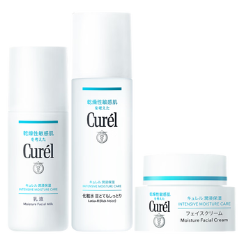 Curel moisturizing water cream set (no. 3 water + lotion + cream) hydrating skin care product set birthday gift