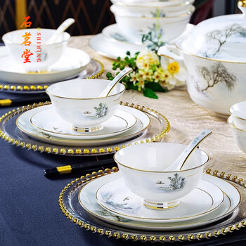 Shimingtang 2025 new jingdezhen ceramic tableware and dishes set for home chinese style light luxury and high-end housewarming gift 60 pieces luxury set with rich pot