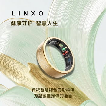 Linxo ring lingxiyuezhi lingsheng traditional chinese medicine smart ring health assessment sleep heart rate and blood oxygen monitoring no. 7 (inner diameter size 17.4mm)