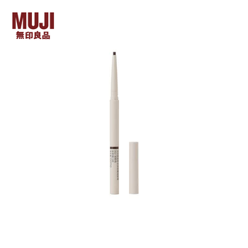 Muji waterproof long-lasting eyeliner pencil eyeliner makeup 002 dark brown
