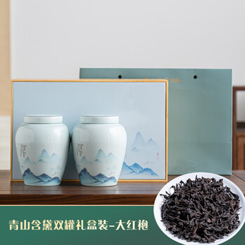 Dajing zhishan 2024 new tea special mingqian longjing high-end tea gift box ceramic tea double cans qingshan handai double cans gift box-dahongpao 230g