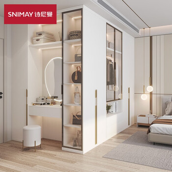 Schneiman whole house custom-made wardrobe, overall bedroom cloakroom, multi-functional wardrobe storage and dressing room, door-to-top furniture customization, advance payment (non-commodity price)