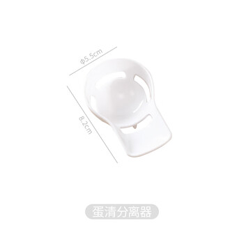 Egg stir stick manual egg beater multi-functional household mini egg stirrer kitchen cream whipper egg white separator 1 pack