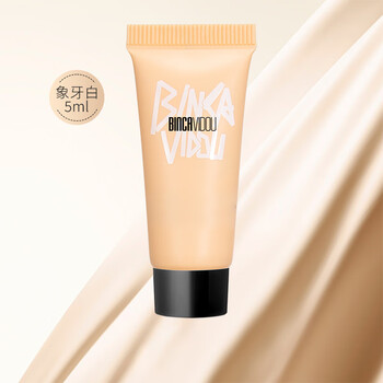 Binca vidou attack flawless lasting liquid foundation 01 ivory 5ml valentine's day gift