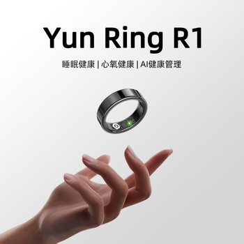 Hktw huawei (huawel) machine suitable for 1 smart ring sleep blood oxygen heart rate monitoring unisex ai health management yaohei #10 inner diameter 19.9mm