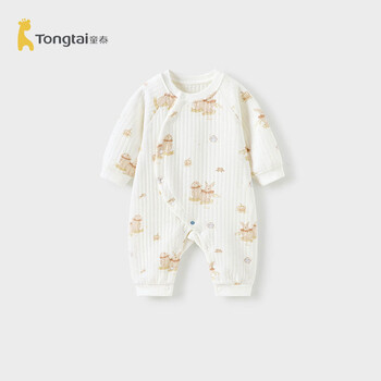 Tongtai (tongtai) baby jumpsuit autumn and winter pure cotton warm baby clothes newborn romper pajamas coffee color 73cm