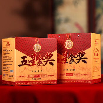 Boxin five star gold award white tea gift box fuding white tea loose tea old white tea large portion aged jujube fragrance laoshou mei five star gold award white tea 250g pack