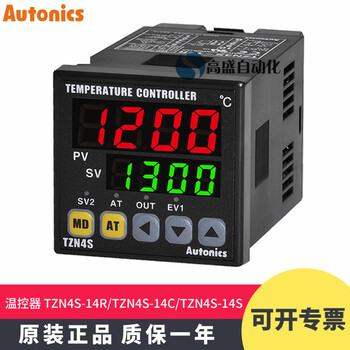 Autonics original tzn4s-14r 14c 14s digital display thermostat temperature controller tk4s-14sn