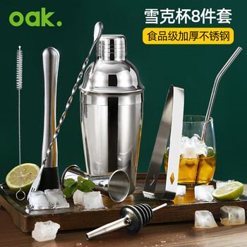 Oak cocktail mixer set 8-piece shaker cup cocktail hand-made lemon tea tool mixing cup ounce shaker