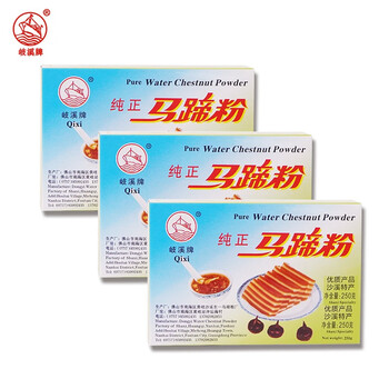 Water chestnut powder, pure water chestnut powder, coconut milk thousand-layer cake, water chestnut powder, guangdong specialty water chestnut cake gourmet ingredients, water chestnut powder 250g*3 boxes (discount price)