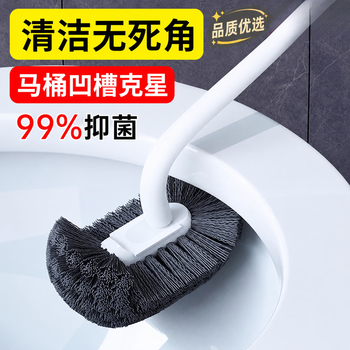 Jczs toilet brush household no dead angle brush toilet brush soft hair long handle bathroom cleaning wall hanging toilet long handle no dead angle toilet brush 1 piece gray