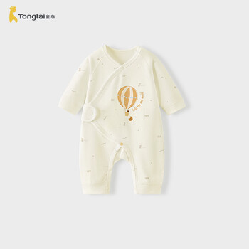Tongtai (tongtai) baby jumpsuit spring and autumn pure cotton newborn clothes newborn baby butterfly clothing romper orange 66cm