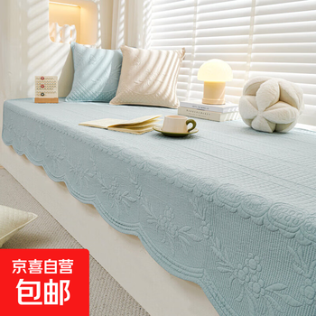 New all-season cotton bay window mat fabric non-slip balcony mat bedroom window sill mat tatami seat mat hhn-jane-gesang hua guerlain 70cm*210cm
