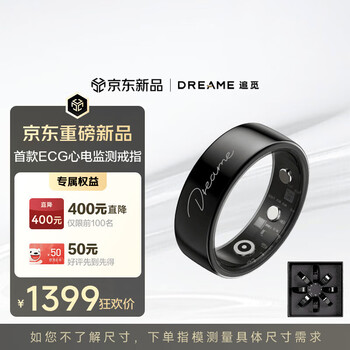Lingsense glow ringai health smart ring ecg monitoring sports ring heart rate blood oxygen monitoring rose gold no. 14